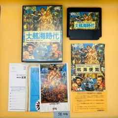 ◇087【LD13枚セット】ゲンジ通信 あげだま レーザーディスク LD vol.1
