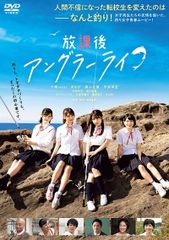 Item thumbnail for item 2ac63c3a-a9b3-486a-87d2-60bb348cf762