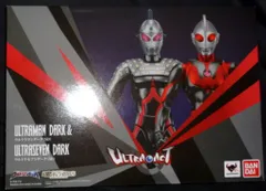 バンダイ ウルトラアクト/ウルトラマンギンガ ウルトラマンダーク(SD)&ウルトラマンセブンダーク(SD)