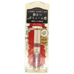 資生堂 マジョリカ マジョルカ ラッシュジェリードロップEX プレミアム 5.3g まつ毛美容液[定形内郵便]