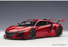 2025年最新】NSX 1/18の人気アイテム - メルカリ