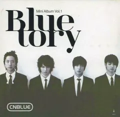 2025年最新】Bluetoryの人気アイテム - メルカリ