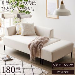 マロンさま専用 超美品 本革 電動リクライニングソファ ワタリジャパン