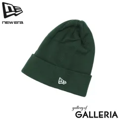 【メール便】【正規取扱店】 NEW ERA ニット帽 メンズ レディース ブランド ニューエラ ニット ニットキャップ ビーニー ワッチ おしゃれ 冬 秋冬 帽子 シンプル カジュアル 無地 ロゴ ベーシック カフニット