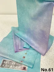 2025年最新】吉野一廉の人気アイテム - メルカリ