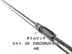 2025年最新】コルトUX 23の人気アイテム - メルカリ