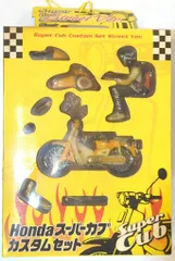 2025年最新】スーパーカブDVDの人気アイテム - メルカリ