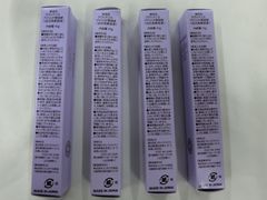 NAGASE 化粧品(⁠◍⁠•⁠ᴗ⁠•⁠◍⁠) おまけあり❦ - メルカリ