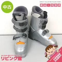 2025年最新】kazama WINTERHIGH9の人気アイテム - メルカリ