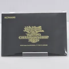 【未開封品】遊戯王 WORLD CHAMPIONSHIP 2025