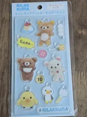 リラックマ アクリル キーホルダー セット