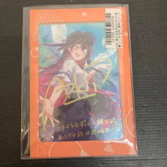 2025年最新】AZKi 誕生日記念2023 誕生日記念フルセットの人気アイテム