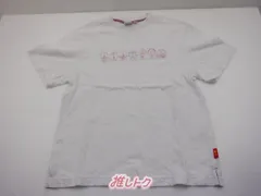 2025年最新】bts マクドナルド tシャツの人気アイテム - メルカリ