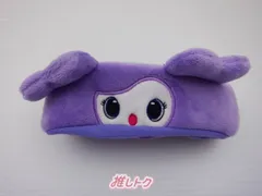 TWICE SANA TWICE LOVELYS ペンライトカバー サナ SAVELY サブリー