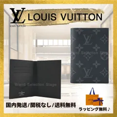 【新品】ルイヴィトン パスポートケース LOUIS VUITTON パスポートカバー クーヴェルテュール パスポール モノグラム エクリプス M64501