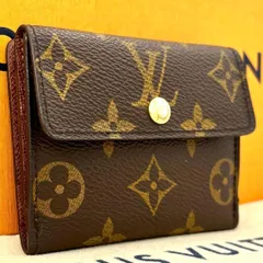 2025年最新】ルイヴィトン ラドローの人気アイテム - メルカリ