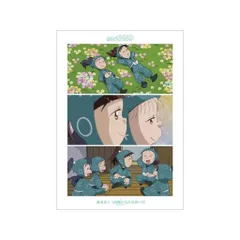 【新品】ポスター 場面写A3マット加工ポスター 兵太夫と三治郎の気分転換の段 「忍たま乱太郎」