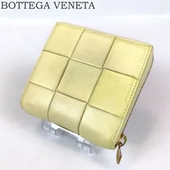 BOTTEGA VENETA ボッテガヴェネタ カセット 二つ折り財布 ラウンドファスナー ジップ 薄緑 ライトグリーン系 マキシイントレチャート 編み込み メンズ レディース