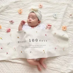 100日祝い　タペストリー　お食い初め　飾り　お花