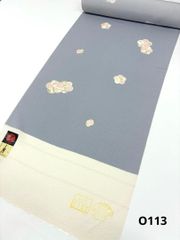 Item thumbnail for item c3aa7695-01a8-4ac9-9295-16b97ac78f1f