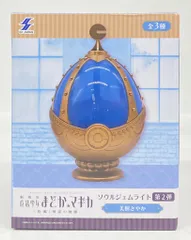 2025年最新】ソウルジェムライト 叛逆の人気アイテム - メルカリ