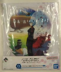 BANDAI SPIRITS 이치 반 쿠지 에반게리온 뒷코드, 더 비스트! D상 아야나 밀레이(가칭) 비주얼 스탠드