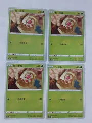 2025年最新】ビードルポケモンカードの人気アイテム - メルカリ