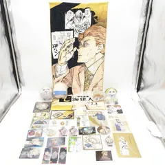 呪術廻戦 七海建人 グッズまとめ売り アクリルスタンド アクリルキーホルダー 缶バッジ ぬいぐるみ 名札  ポストカード タオル 未使用品多数 7.3