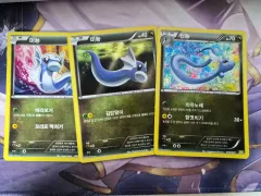 2012 Dragon Diffusion ドラゴンディフュージョン コレクション 迷Meションカード