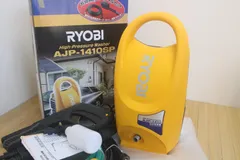 2025年最新】ajp 1410の人気アイテム - メルカリ