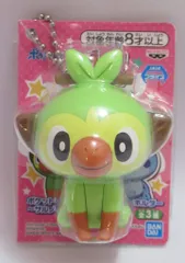 BANDAI SPIRITS ゆらゆらキーホルダー サルノリ・ヒバニー・メッソン ポケットモンスター サルノリ