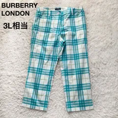 バーバリーロンドン　ノバチェッククロップドパンツ　コットン　大きいサイズ15号　BURBERRY LONDON　三陽商会