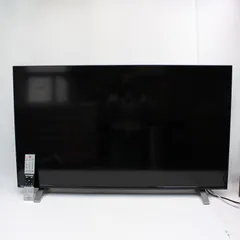 2025年最新】テレビ 50 ジャンクの人気アイテム - メルカリ