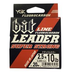 ダイワ 太刀メタル 10lb 2.5号 6m メタルリーダー - メルカリ