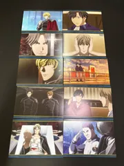 2025年最新】銀河英雄伝説 カードの人気アイテム - メルカリ