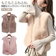 ファーベスト ファーコート レディース ジレ ファージャケット ノースリーブ フェイクファー エコファー ショート丈 ノーカラージャケット 袖なし アウター 羽織り 秋冬 ふわふわ もこもこ レイヤー#zjjj2251