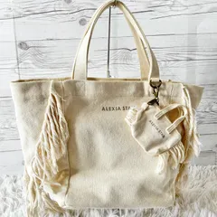 ALEXIA STAM アリシアスタン　フリンジトートバッグ  アイボリー 4036