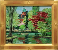 2025年最新】一水会会員の人気アイテム - メルカリ