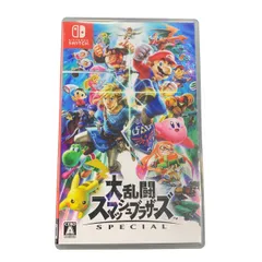 ♪117 Nintendo Switch 大乱闘スマッシュブラザーズ SPECIAL 動作確認済み スマブラ 任天堂 スイッチ 中古