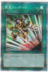 ホロライブカードゲーム ホロカ アイドルマイク プロモ - メルカリ