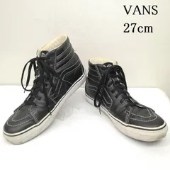 バンズ SK8-HI スケートハイ オール レザー スニーカー メンズ 27.0cm ISItems【USED】【古着】【中古】50146740