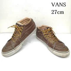 2025年最新】sk8 midの人気アイテム - メルカリ