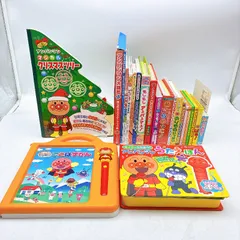 【絵本/幼児/児童☆まとめ売り】計２２冊セット　アンパンマン　ことばずかん　もしもしアンパンマン！　アンパンマンうたえほん　マジカルクリスマスツリー　アンパンマン大図鑑　　ばいきんまん大図鑑　はじめてのことばえほん　だだんだん　のりものいっぱい　たからさがし