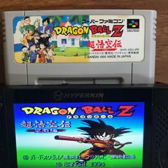 【動作確認済】ドラゴンボールZ超悟空伝 突撃編 SHVC- AZ5J-JPN[SFC/SNES]/AI-0125001733-5