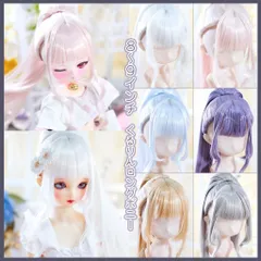 2026年最新】ddh カスタム ディーラーの人気アイテム - メルカリ