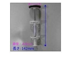 Item thumbnail for item 9600747c-43d6-4a5e-9e82-dcc2f9fe1532