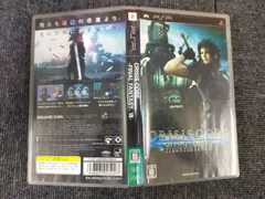 クライシス コア -ファイナルファンタジーVII- (通常版) - PSP