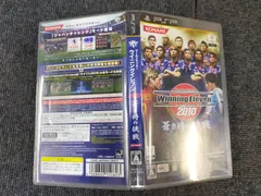 ワールドサッカー ウイニングイレブン 2010 蒼き侍の挑戦 - PSP
