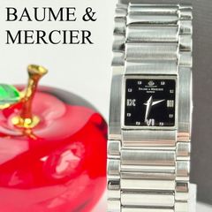 BAUME＆MERCIER ボーム&メルシエ キャットウォーク 12Pダイヤ - メルカリ
