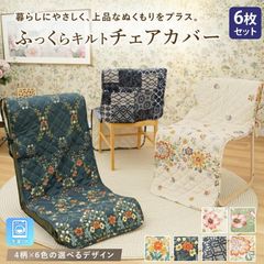 Item thumbnail for item caaf7815-e82a-45e9-a8e5-4854e46bee85